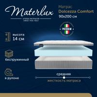 Матрас Materlux Dolcezza Comfort, Беспружинный,  90х200 см
